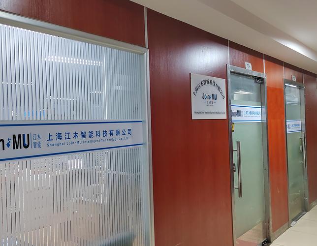 通訊科技,電子科技領(lǐng)域內(nèi)的技術(shù)服務(wù),技術(shù)開發(fā),技術(shù)咨詢,計算機網(wǎng)絡(luò)